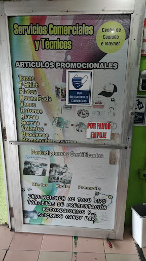 Sercomytec