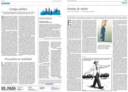 Opinión de PifiArte 1 Opinión de PifiArte: Análisis y Experiencia del Usuario